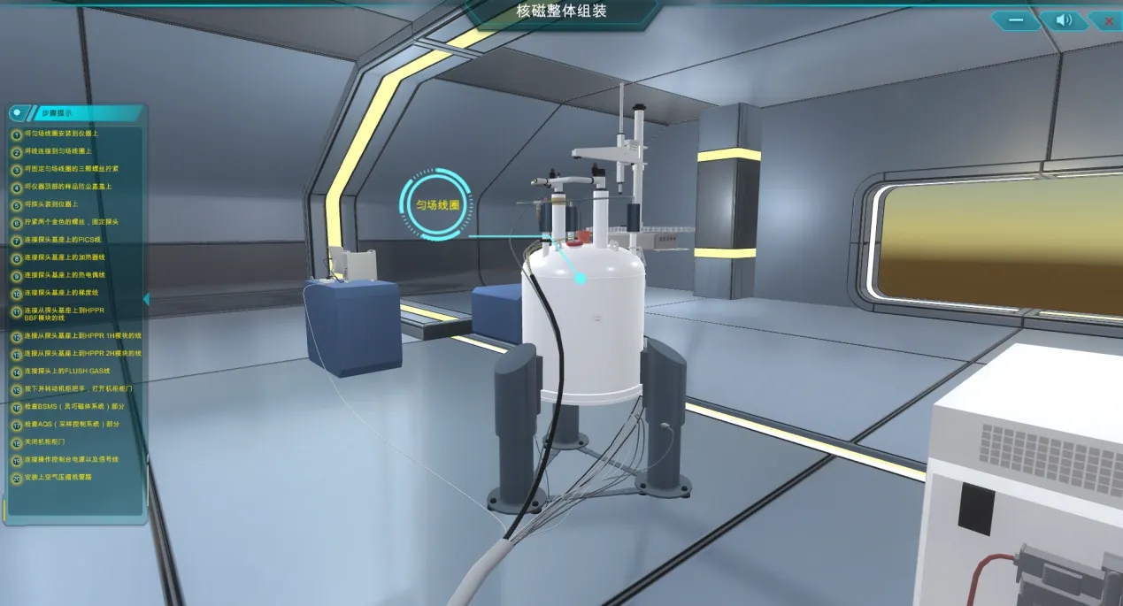 什么是虛擬仿真？